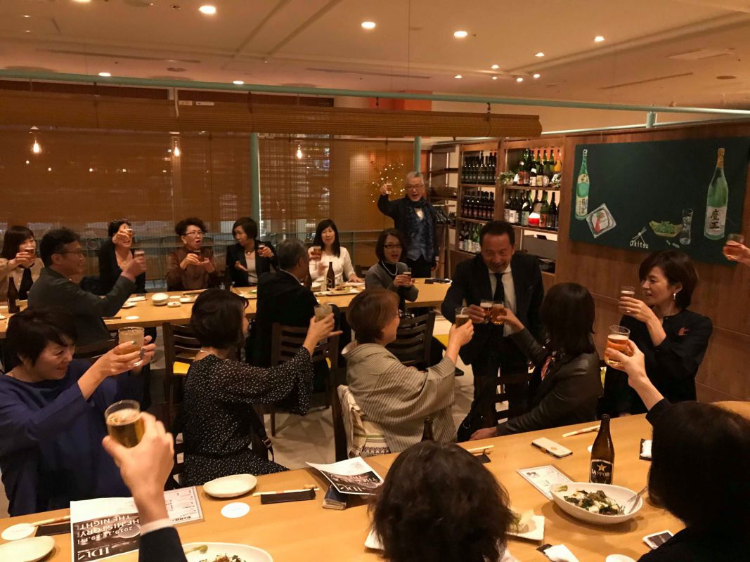JAFICA・日本フリーランスインテリアコーディネーター協会